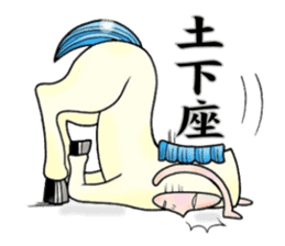 TEIOH HORSE sticker #2481794