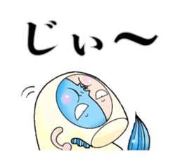 TEIOH HORSE sticker #2481798