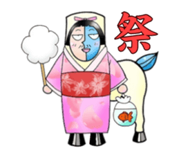 TEIOH HORSE sticker #2481799