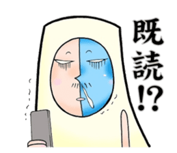 TEIOH HORSE sticker #2481801