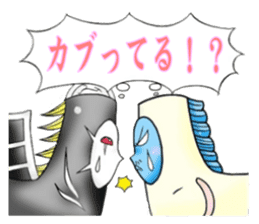 TEIOH HORSE sticker #2481804