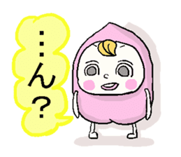 MOMOO speaks the Okayama dialect. sticker #2482021