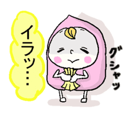 MOMOO speaks the Okayama dialect. sticker #2482022