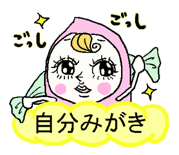 MOMOO speaks the Okayama dialect. sticker #2482026