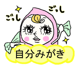 MOMOO speaks the Okayama dialect. sticker #2482026