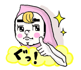 MOMOO speaks the Okayama dialect. sticker #2482030