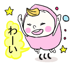 MOMOO speaks the Okayama dialect. sticker #2482032