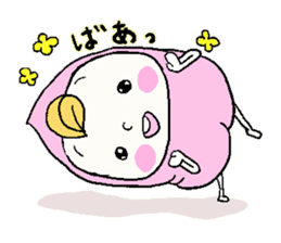 MOMOO speaks the Okayama dialect. sticker #2482033