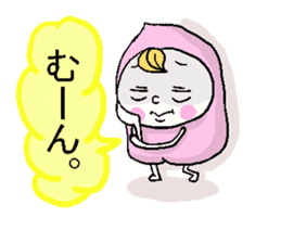 MOMOO speaks the Okayama dialect. sticker #2482042