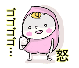 MOMOO speaks the Okayama dialect. sticker #2482046