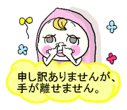 MOMOO speaks the Okayama dialect. sticker #2482047