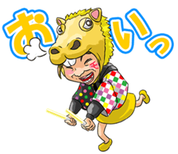 "Life of Mononofu" urya! oi! urya! oi! sticker #2482048