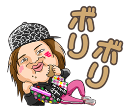 "Life of Mononofu" urya! oi! urya! oi! sticker #2482049