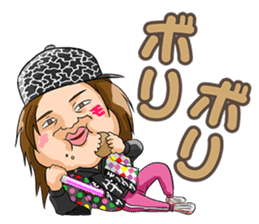 "Life of Mononofu" urya! oi! urya! oi! sticker #2482049