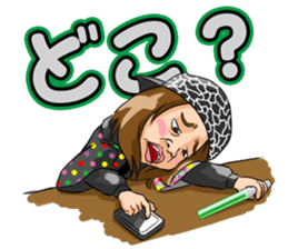 "Life of Mononofu" urya! oi! urya! oi! sticker #2482051