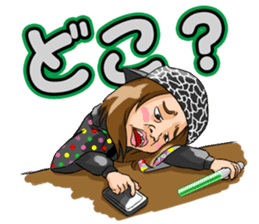 "Life of Mononofu" urya! oi! urya! oi! sticker #2482051