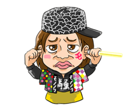 "Life of Mononofu" urya! oi! urya! oi! sticker #2482053