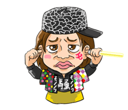 "Life of Mononofu" urya! oi! urya! oi! sticker #2482053