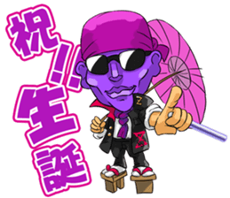 "Life of Mononofu" urya! oi! urya! oi! sticker #2482054