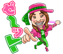 "Life of Mononofu" urya! oi! urya! oi! sticker #2482055