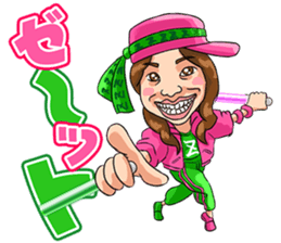 "Life of Mononofu" urya! oi! urya! oi! sticker #2482055