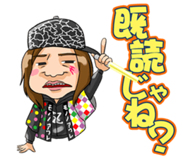 "Life of Mononofu" urya! oi! urya! oi! sticker #2482057