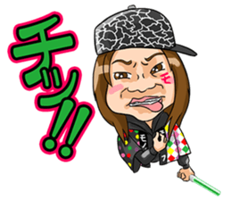 "Life of Mononofu" urya! oi! urya! oi! sticker #2482059