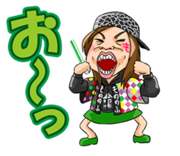 "Life of Mononofu" urya! oi! urya! oi! sticker #2482062