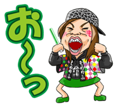 "Life of Mononofu" urya! oi! urya! oi! sticker #2482062