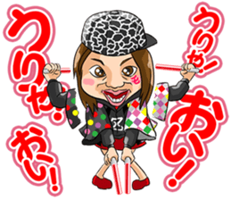 "Life of Mononofu" urya! oi! urya! oi! sticker #2482063