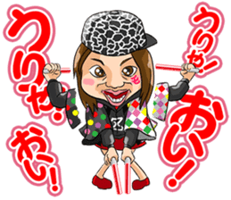 "Life of Mononofu" urya! oi! urya! oi! sticker #2482063