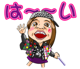 "Life of Mononofu" urya! oi! urya! oi! sticker #2482071