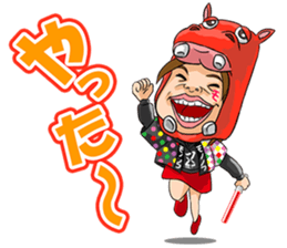 "Life of Mononofu" urya! oi! urya! oi! sticker #2482072