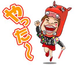 "Life of Mononofu" urya! oi! urya! oi! sticker #2482072