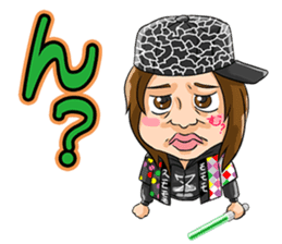 "Life of Mononofu" urya! oi! urya! oi! sticker #2482074