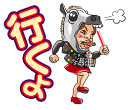 "Life of Mononofu" urya! oi! urya! oi! sticker #2482075