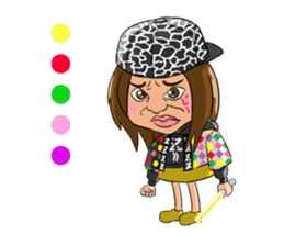 "Life of Mononofu" urya! oi! urya! oi! sticker #2482076