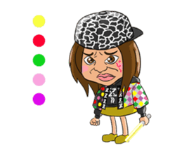 "Life of Mononofu" urya! oi! urya! oi! sticker #2482076