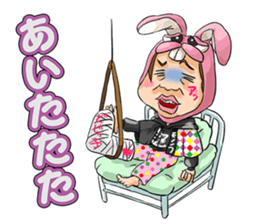 "Life of Mononofu" urya! oi! urya! oi! sticker #2482077