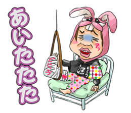 "Life of Mononofu" urya! oi! urya! oi! sticker #2482077