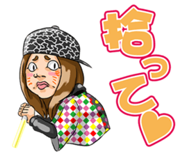 "Life of Mononofu" urya! oi! urya! oi! sticker #2482084