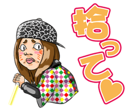 "Life of Mononofu" urya! oi! urya! oi! sticker #2482084