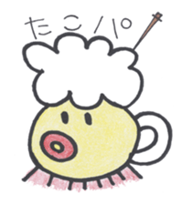 A day of the  favorite kurumi of beer sticker #2482170