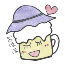 A day of the  favorite kurumi of beer sticker #2482171