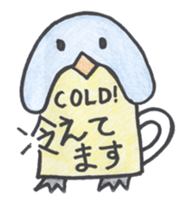 A day of the  favorite kurumi of beer sticker #2482173