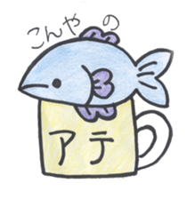 A day of the  favorite kurumi of beer sticker #2482175