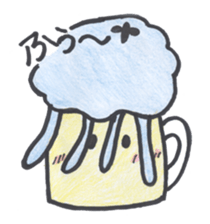 A day of the  favorite kurumi of beer sticker #2482176