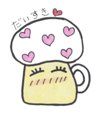 A day of the  favorite kurumi of beer sticker #2482178