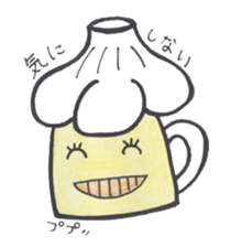 A day of the  favorite kurumi of beer sticker #2482179