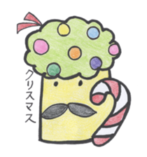 A day of the  favorite kurumi of beer sticker #2482181